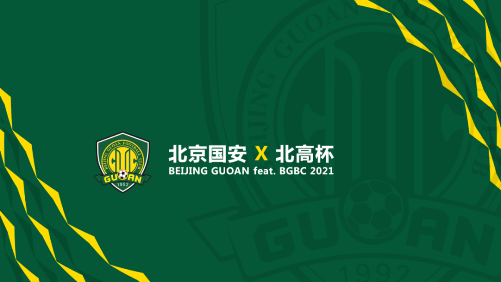  米兰德比红牌改变比赛走势  