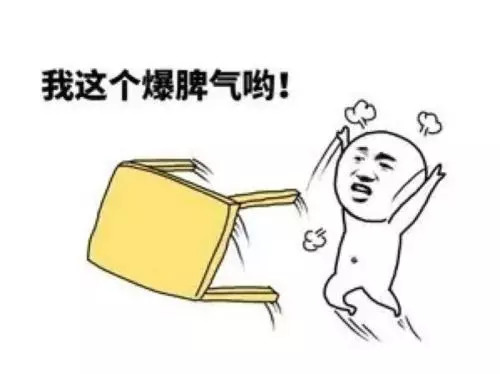  争议判罚引发赛后舆论热议不断发酵  