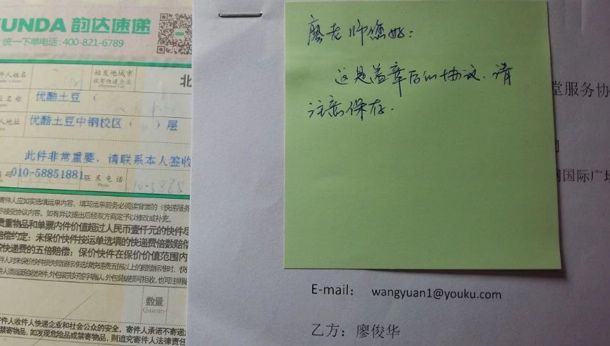  巴黎青训营发掘16岁天才中卫签约职业合同  